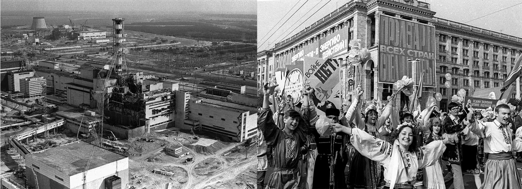 Чернобыльская катастрофа  и пост-Чернобыльский Парад Первого мая