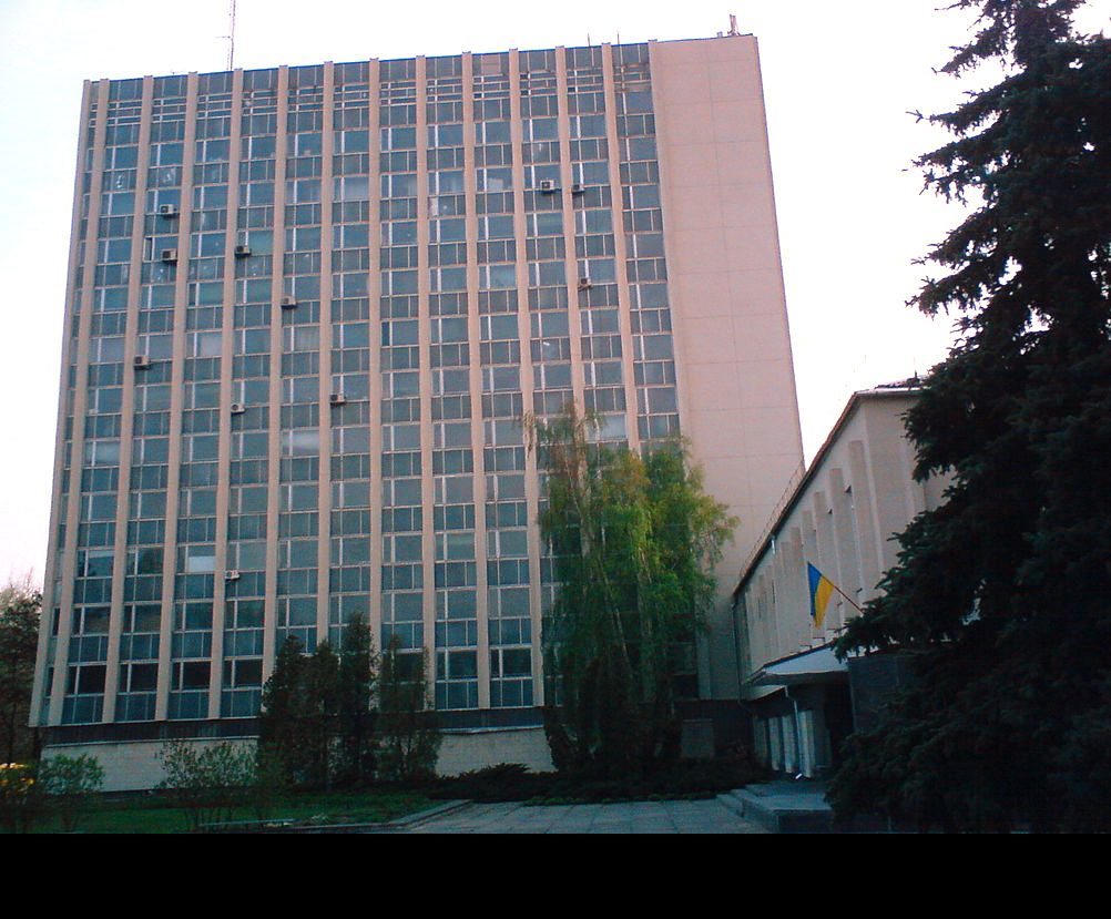 Cybernetics Institute (CI) of Ukraine Science Academy